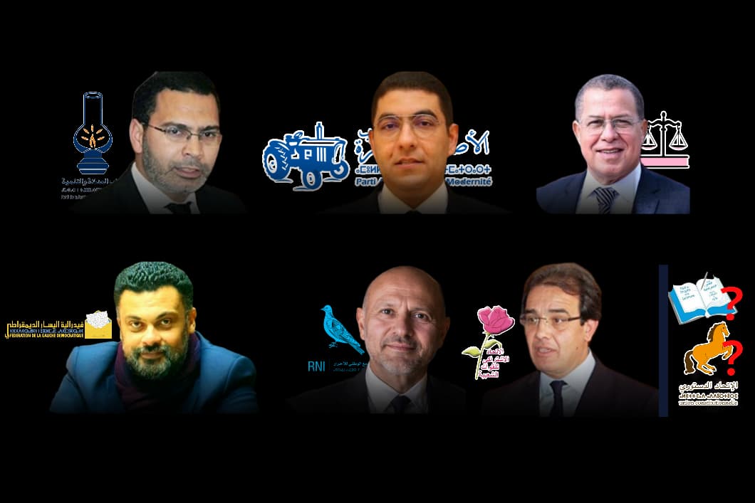 انتخابات2026.. “دائرة الموت”: 3 وزراء ووجوه شابة لحسم 4 مقاعد