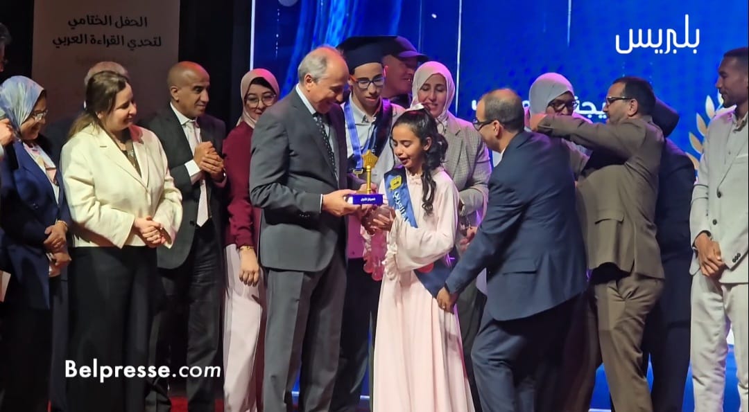 تتويج خديجة بومليك بمسابقة “تحدي القراءة العربي” وطنيا(فيديو) تتويج خديجة بومليك بمسابقة “تحدي القراءة العربي” وطنيا(فيديو)
