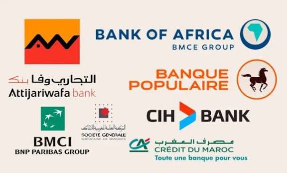 8 بنوك مغربية ضمن الكبار عربيا بقروض محدودة