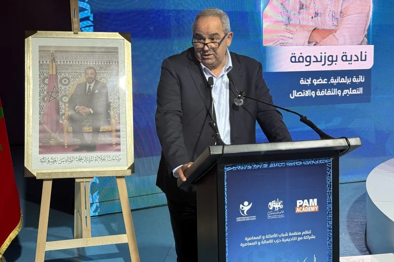 لجنة الانتخابات بالبام تراهن على ترشيح الوزير المداوي بالرحامنة