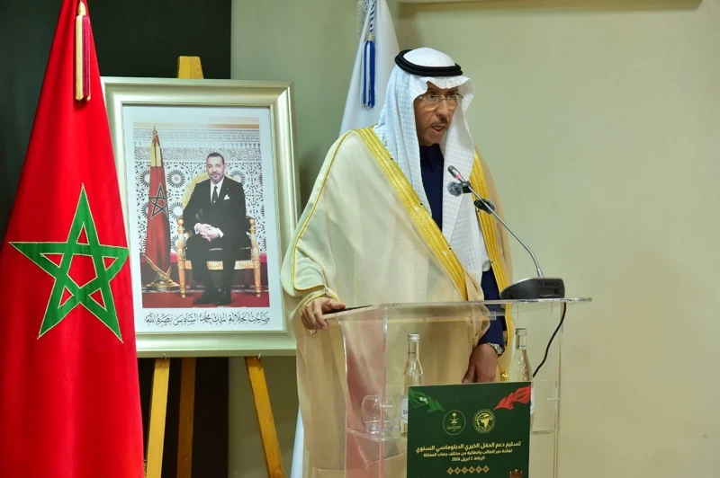 السعودية تدين هجوم السمارة وتؤكد دعم المغرب السعودية تدين هجوم السمارة وتؤكد دعم المغرب