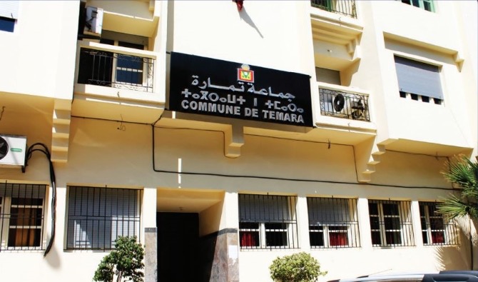 استقالة جماعية 18 استقالة جماعية تهز جماعة تمارة..ومسؤول يكشف كواليس مثيرة (فيديو)