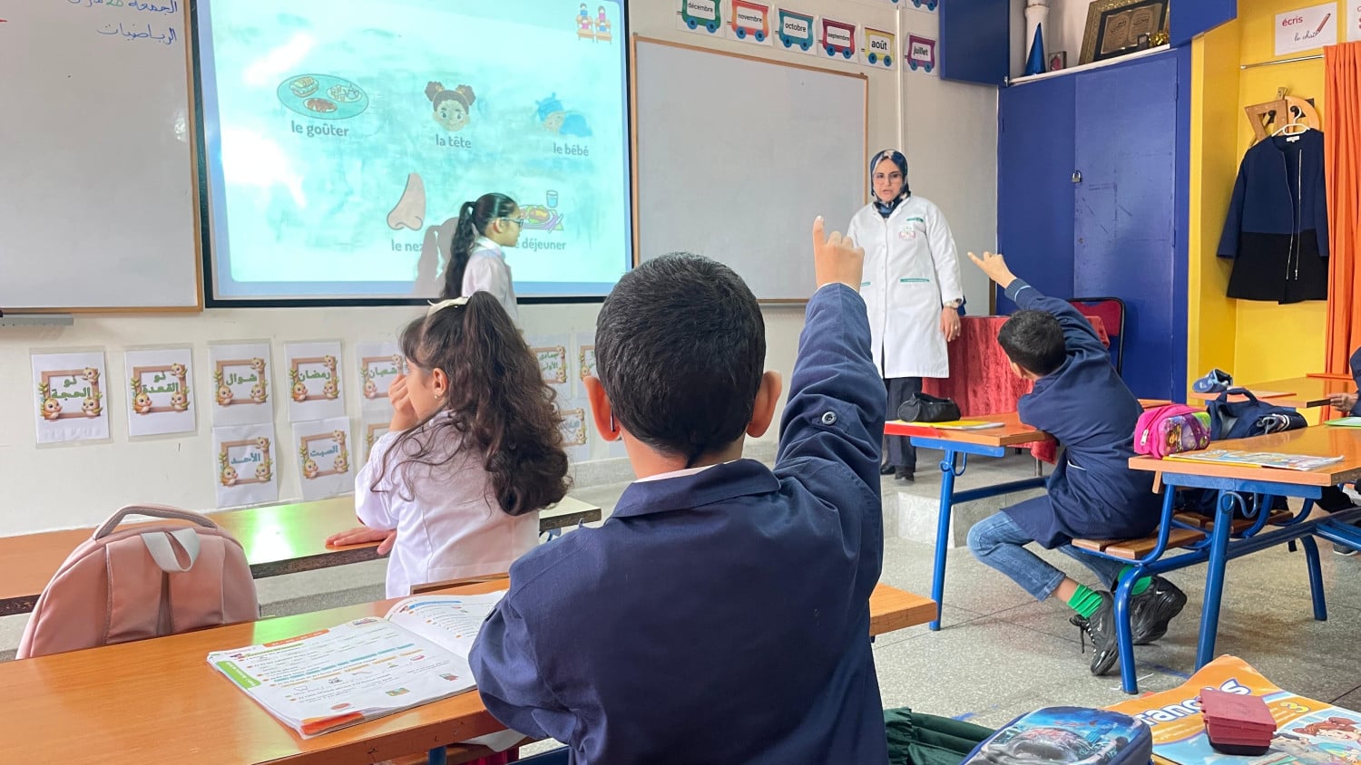 البنك الدولي: مدارس الريادة تقود تحولا غير مسبوق بالتعليم