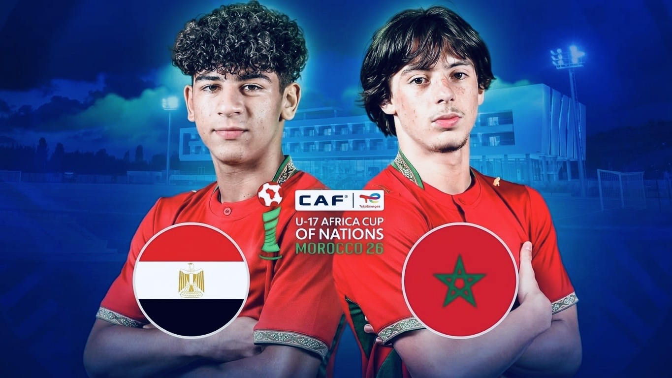 مصر 15 مباراة المغرب ومصر في “كان” الفتيان..الموعد والقنوات الناقلة