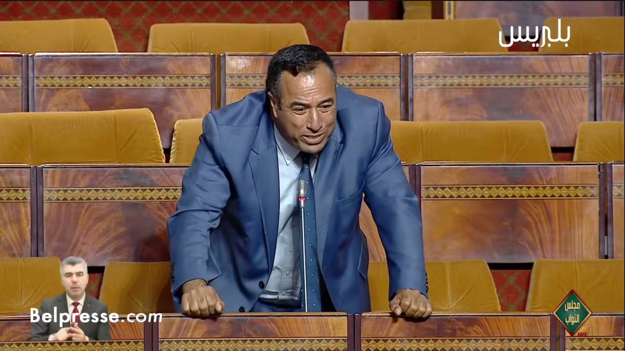 وزير الصحة وزير الصحة
