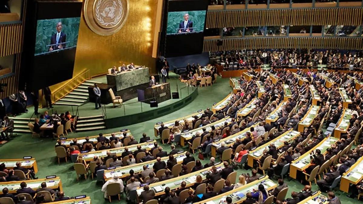 انتخاب المغرب بالمجلس الاقتصادي والاجتماعي التابع للأمم المتحدة انتخاب المغرب بالمجلس الاقتصادي والاجتماعي التابع للأمم المتحدة