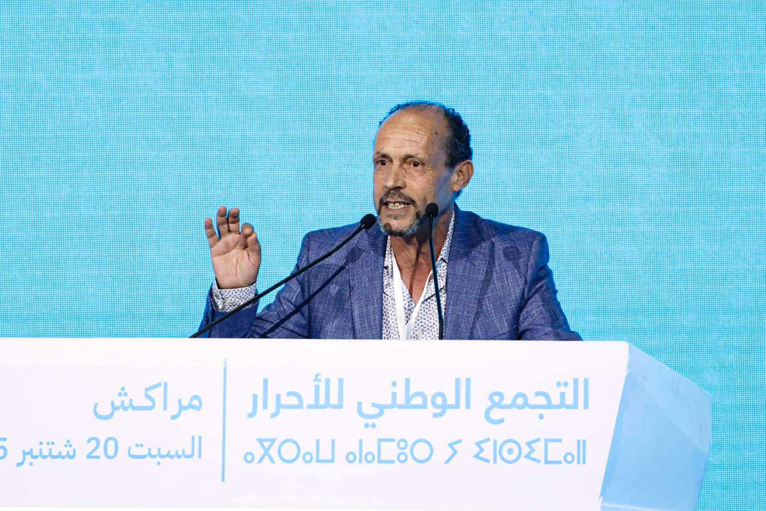 الاستحقاقات الانتخابية 13 الممثل الجيراري يدخل الانتخابات عبر “دائرة الموت”