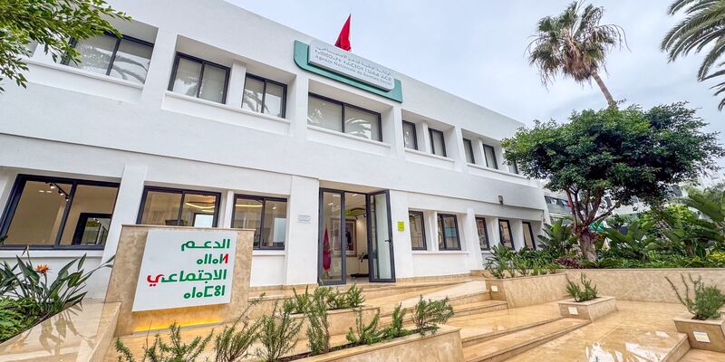 الدعم 15 عكس تقرير الوكالة.. دراسة: 500 درهم لا تكفي للدعم الاجتماعي