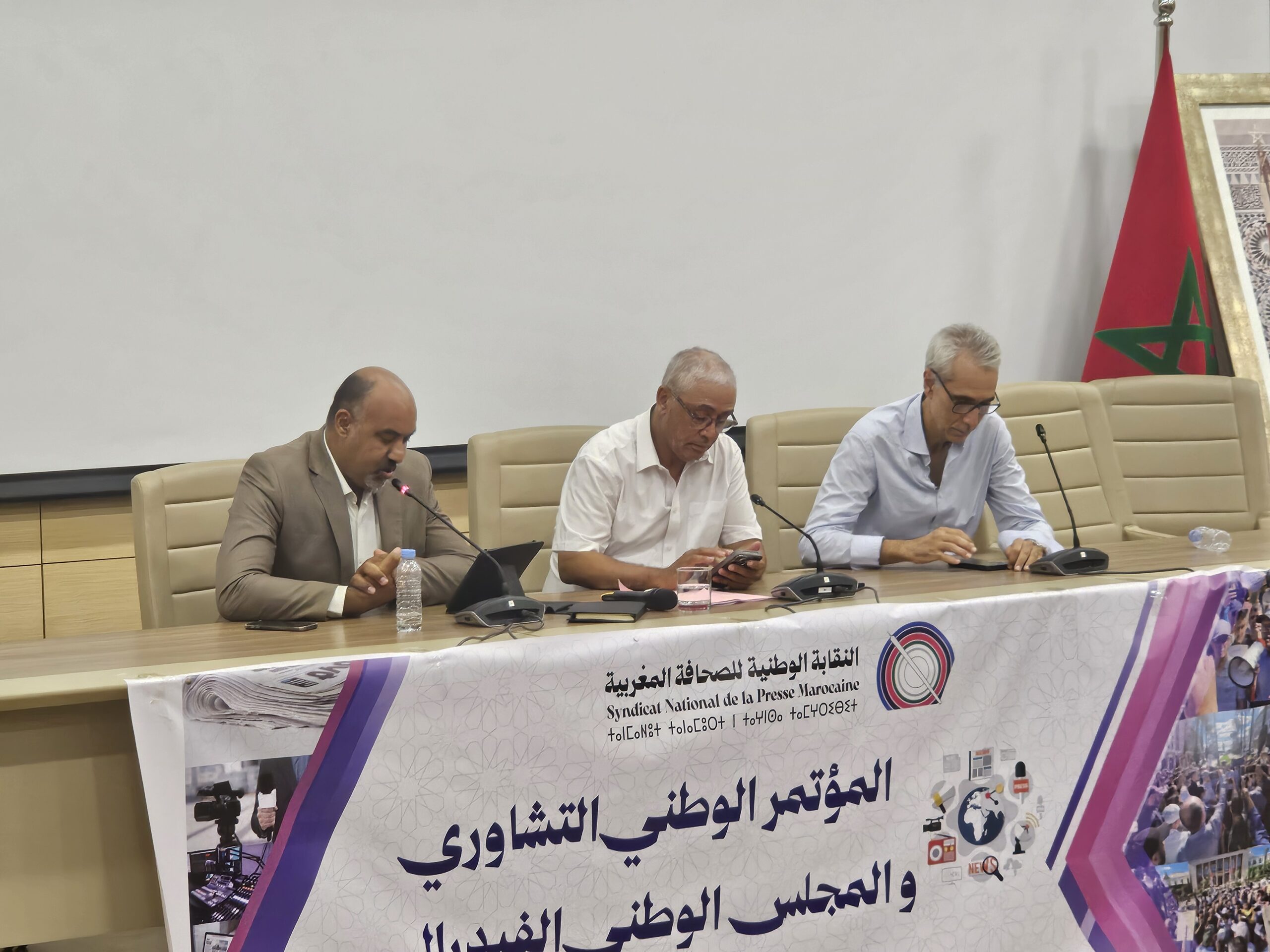 المجلس الوطني للصحافة 16 نقابة الصحافة: لا شرعية لأي انتخابات لا تعكس إرادة المهنيين