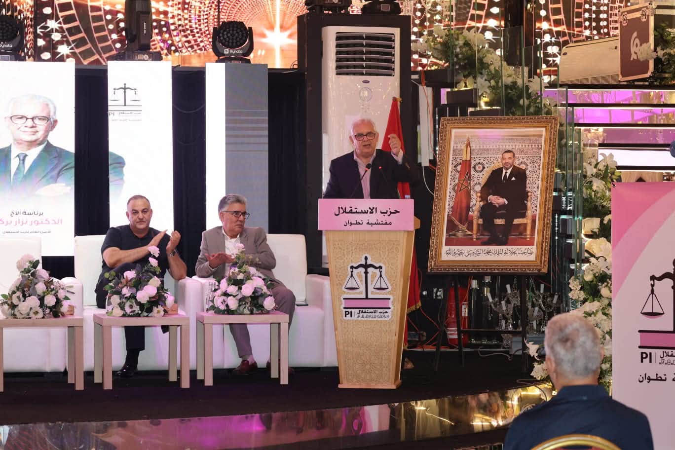 نزار بركة يزفّ أخبارا سارة لساكنة الشمال نزار بركة يزفّ أخبارا سارة لساكنة الشمال
