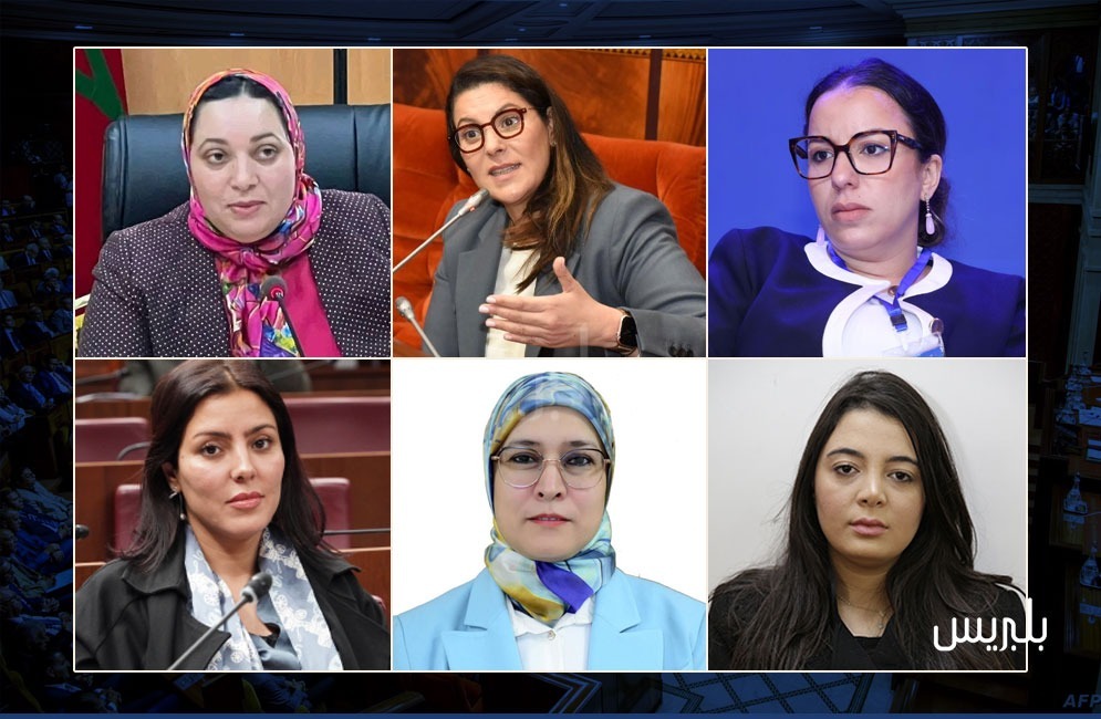 المنصوري 17 البام يكشف اللائحة المحلية لمرشحاته لـ2026