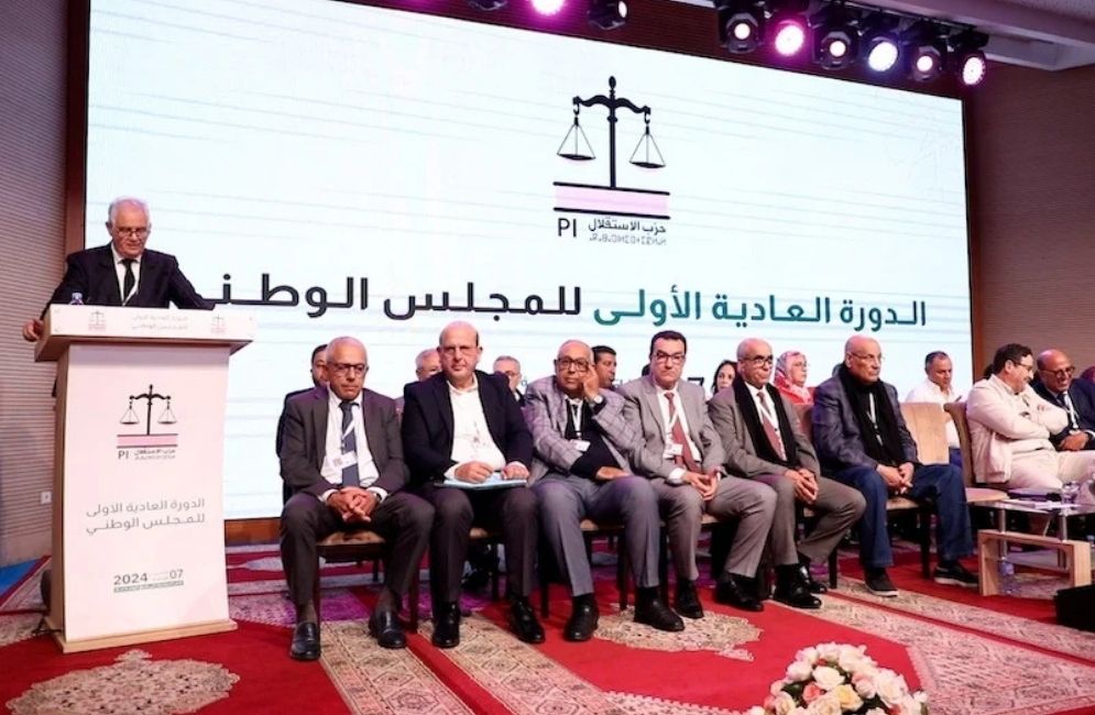 أبرزهم بركة ووزراء وبرلمانيون..حزب الاستقلال يكشف عن لائحة مرشحيه أبرزهم بركة ووزراء وبرلمانيون..حزب الاستقلال يكشف عن لائحة مرشحيه