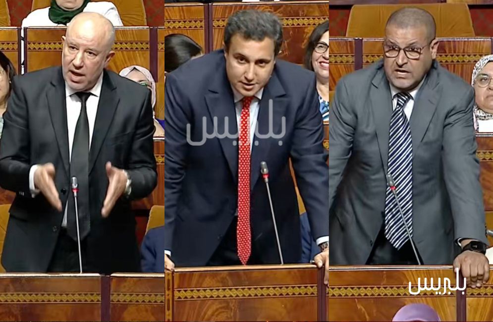 مباشر..اتهامات بالتهرب الدستوري وملاسنات حادة بمجلس النواب(فيديو) مباشر..اتهامات بالتهرب الدستوري وملاسنات حادة بمجلس النواب(فيديو)