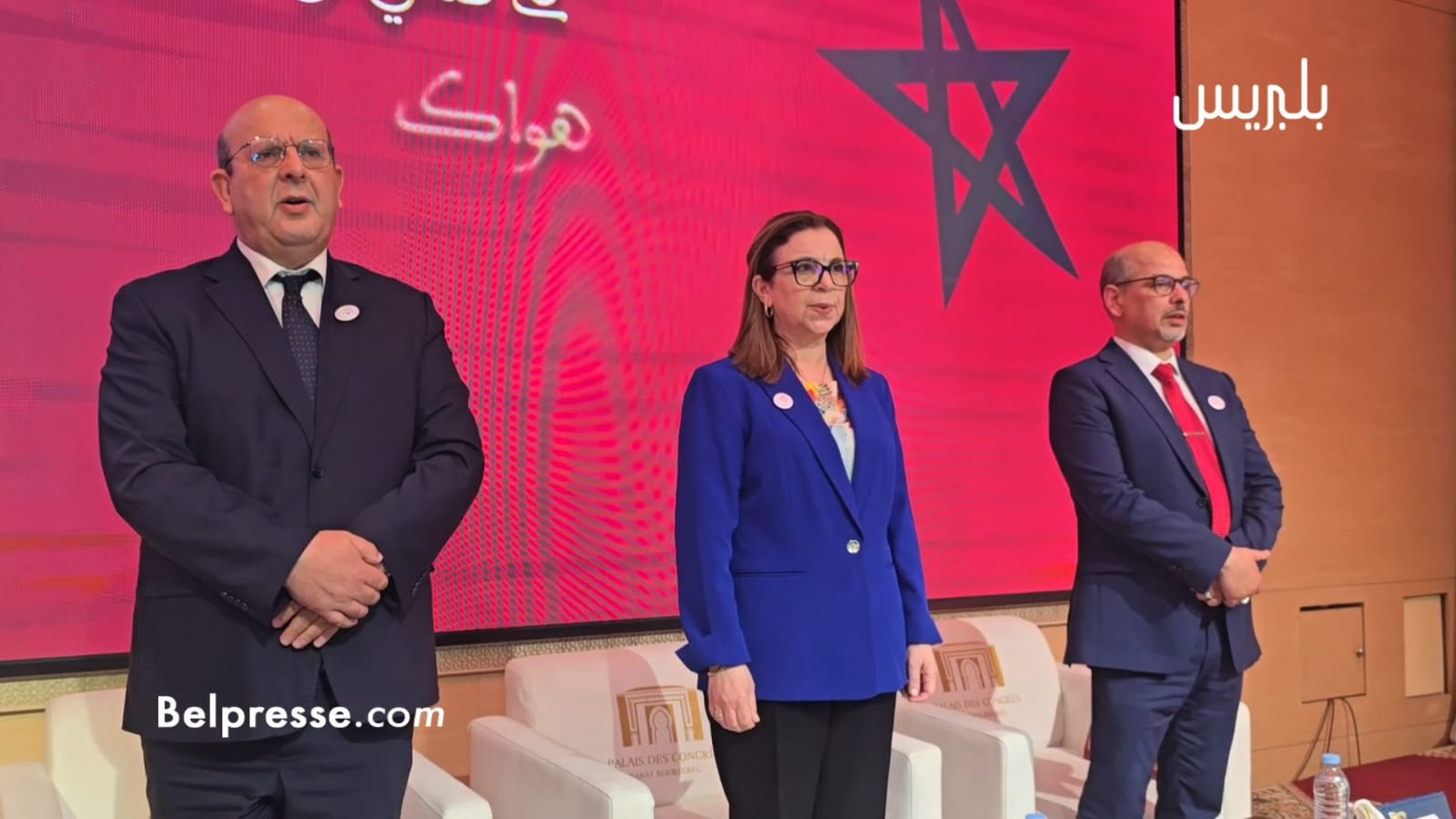 سلا..إطلاق الحملة الوطنية الثانية لإذكاء الوعي بالإعاقة(فيديو) سلا..إطلاق الحملة الوطنية الثانية لإذكاء الوعي بالإعاقة(فيديو)