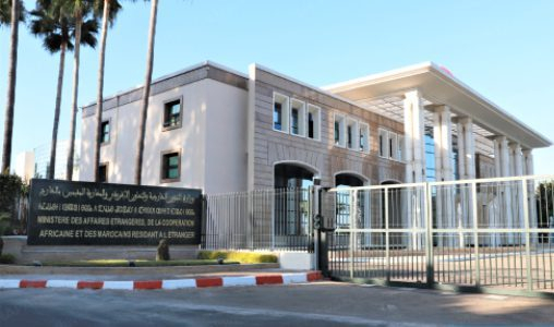 المغرب يدين استهداف منشآت نفطية بالسعودية المغرب يدين استهداف منشآت نفطية بالسعودية