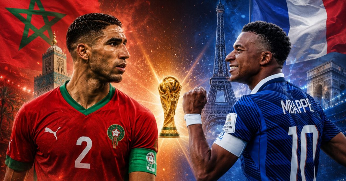 كيف اعترف المنتخب الفرنسي بقوة الأسود قبل مباراة الربع؟ كيف اعترف المنتخب الفرنسي بقوة الأسود قبل مباراة الربع؟