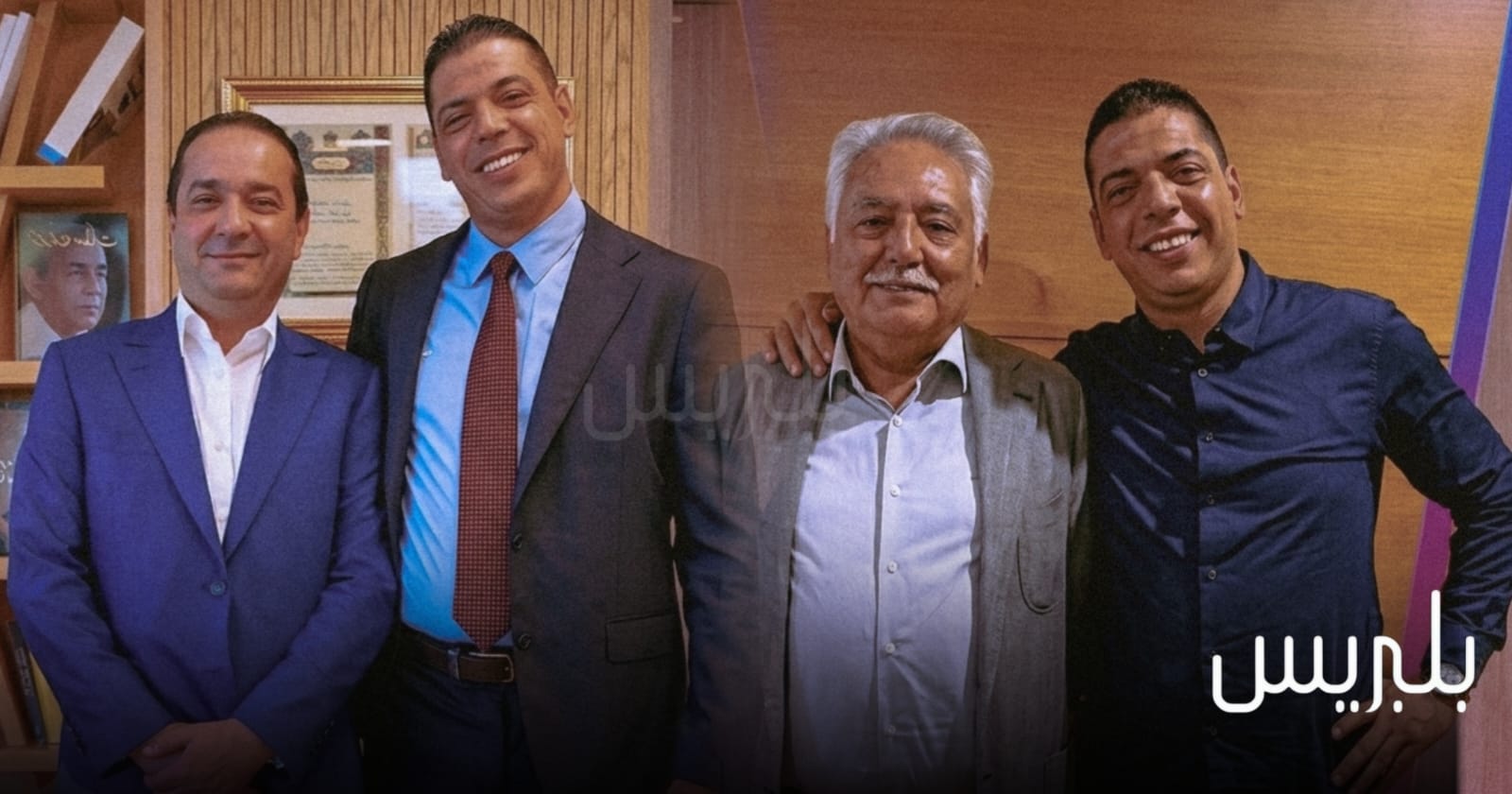 التقدم والاشتراكية التقدم والاشتراكية
