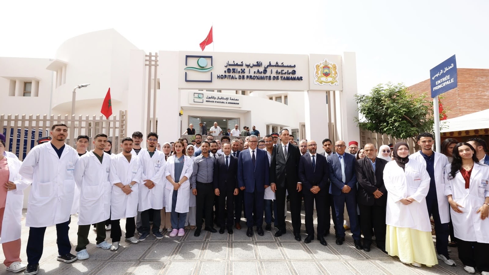 أخنوش يطلق مشاريع صحية كبرى لتعزيز عرض الصويرة