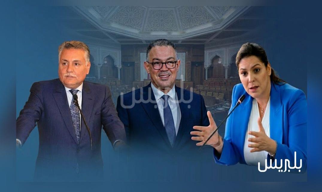 بنعبد الله: استقدام “رونالدو” و”ميسي” إلى الأحزاب لن يغير سياسات الفقر بنعبد الله: استقدام “رونالدو” و”ميسي” إلى الأحزاب لن يغير سياسات الفقر