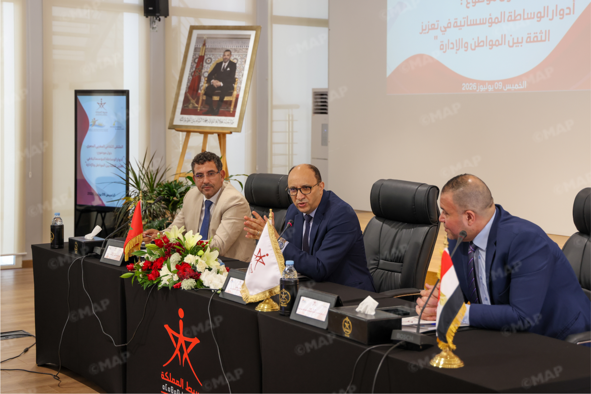 حسن طارق 19 وسيط المملكة يدعو لتعزيز ثقة المواطنين بالمؤسسات