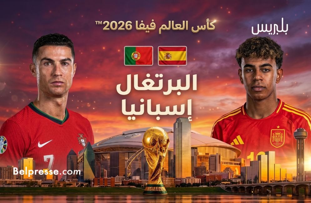 الولايات المتحدة الولايات المتحدة