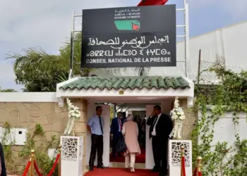 إصلاح المجلس الوطني للصحافة.. القانون الجديد يدخل حيز التنفيذ