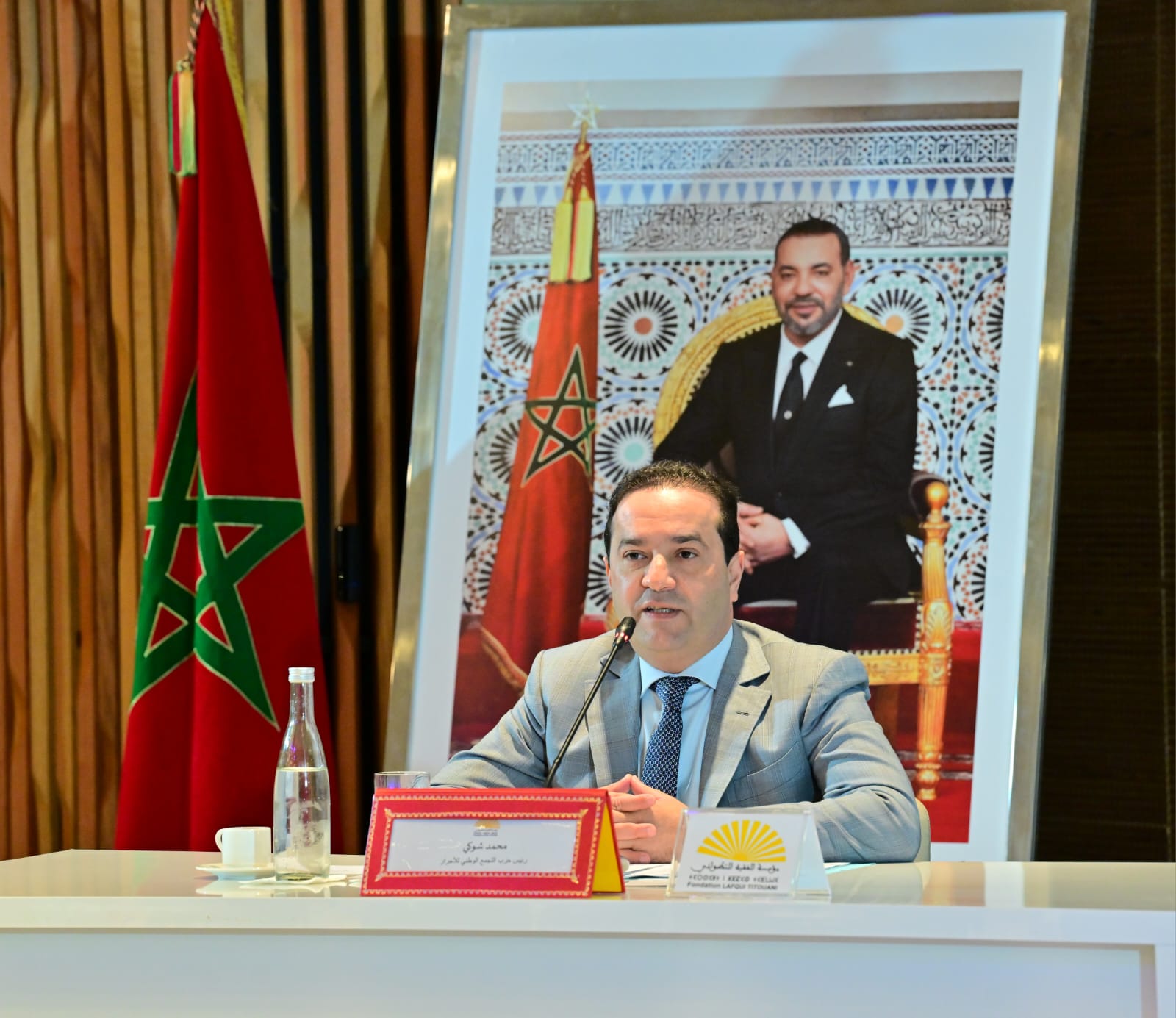 التجمع الوطني للأحرار 12 صفرو..شوكي: أرقام المؤسسات الدستورية تُفند المزايدات ضد الحكومة(فيديو)