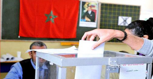 الدوائر الانتخابية ذات المقعدين.. تنافس انتخابي ضيق بتأثير وطني كبير