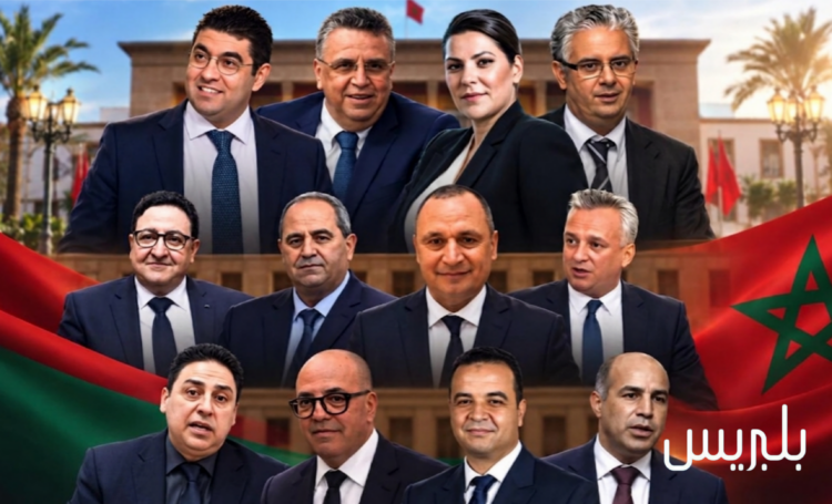 انتخابات 18 وزراء في قلب معركة 2026.. هل يتحول الرصيد الحكومي إلى أصوات انتخابية؟