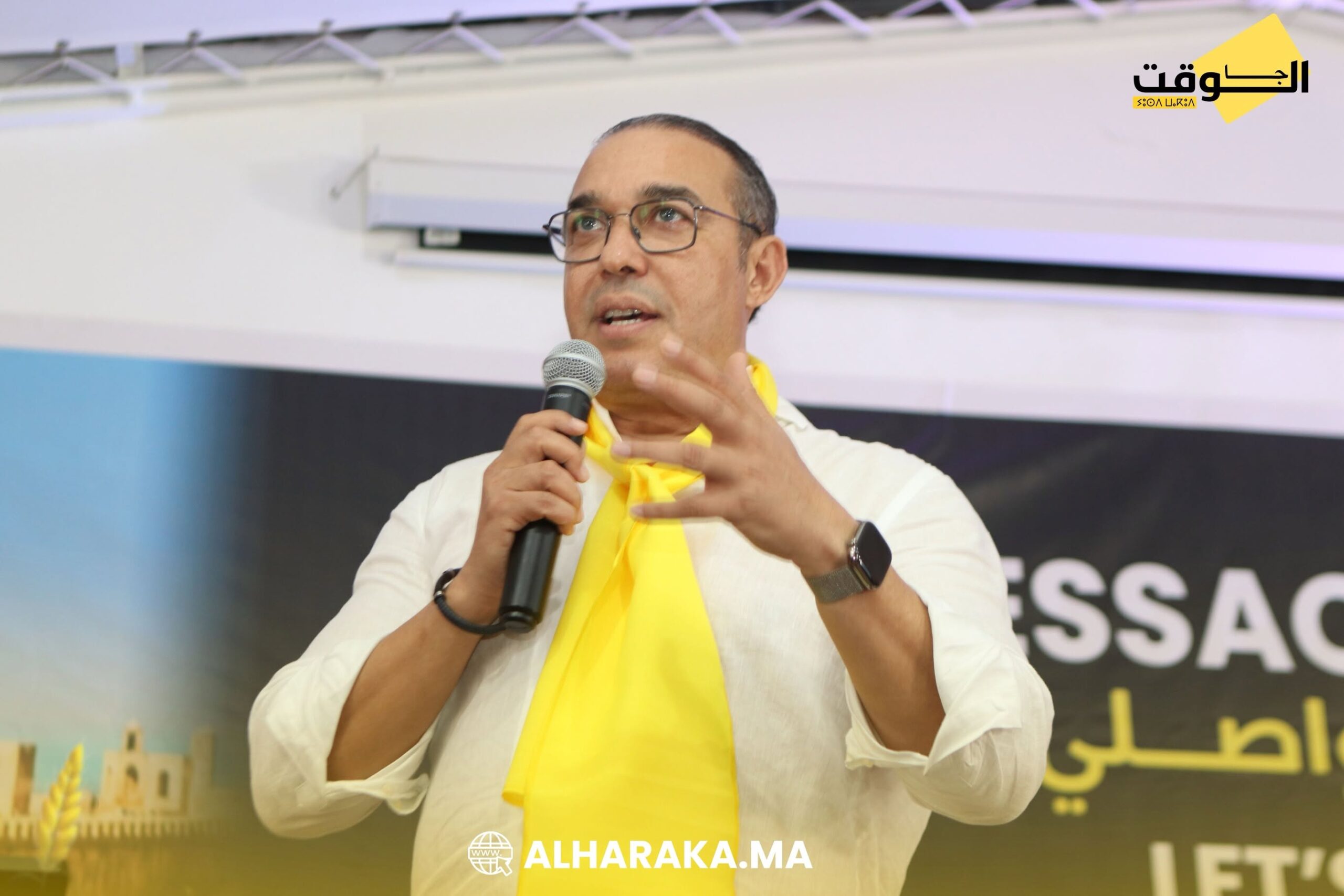 الحركة الشعبية تعزز حضورها الميداني من الصويرة (صور) الحركة الشعبية تعزز حضورها الميداني من الصويرة (صور)