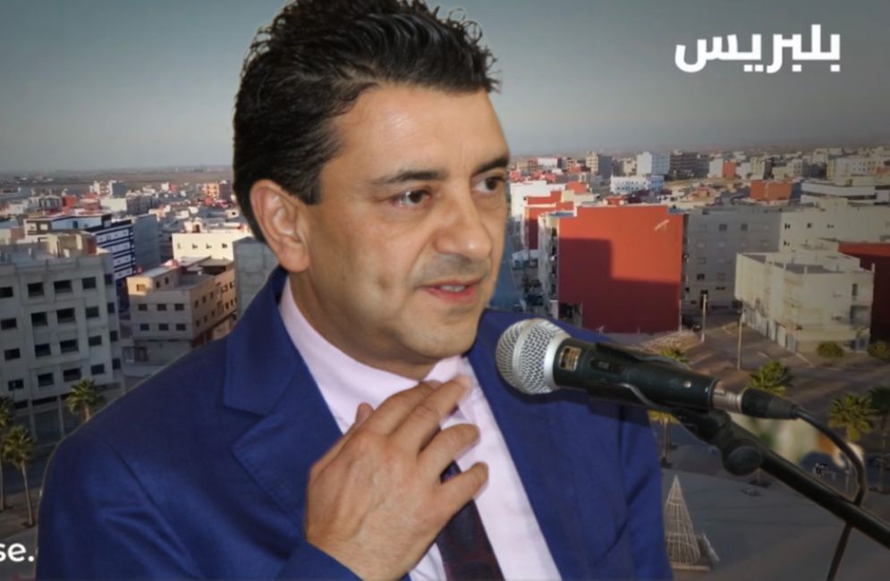 تيفلت.. مدينة تتغير برؤية تنموية تستشرف المستقبل