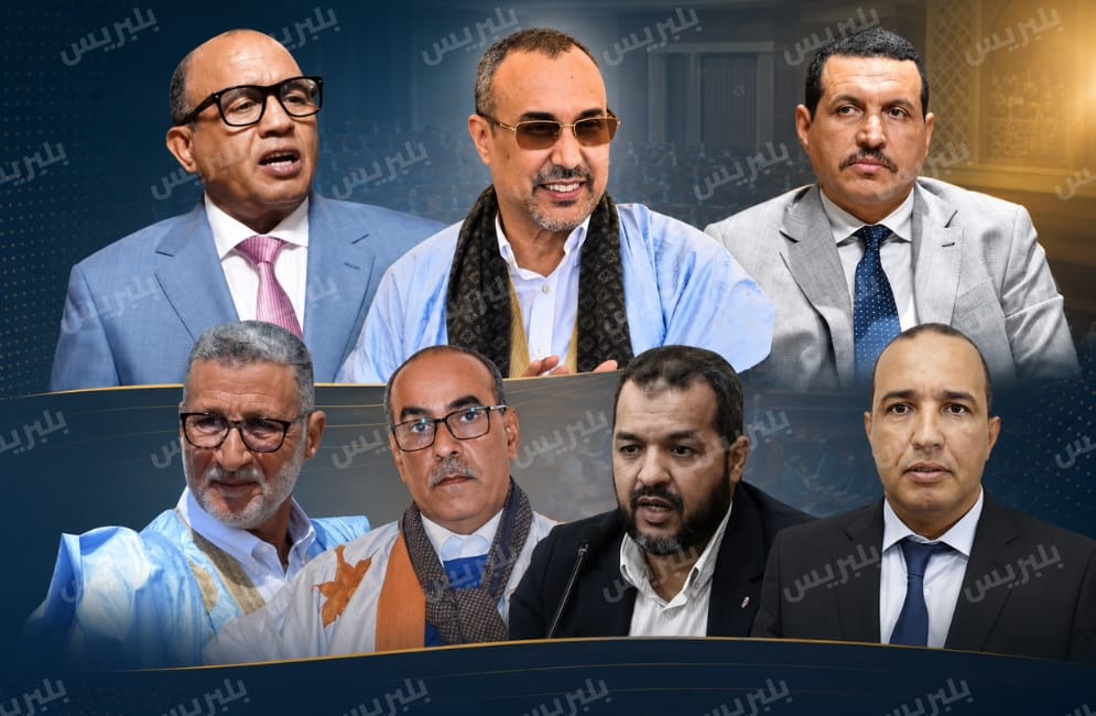 الداخلة 13 خريطة مرشحي الأحزاب بالداخلة تتبلور وسط تحولات سياسية لافتة قبيل الانتخابات