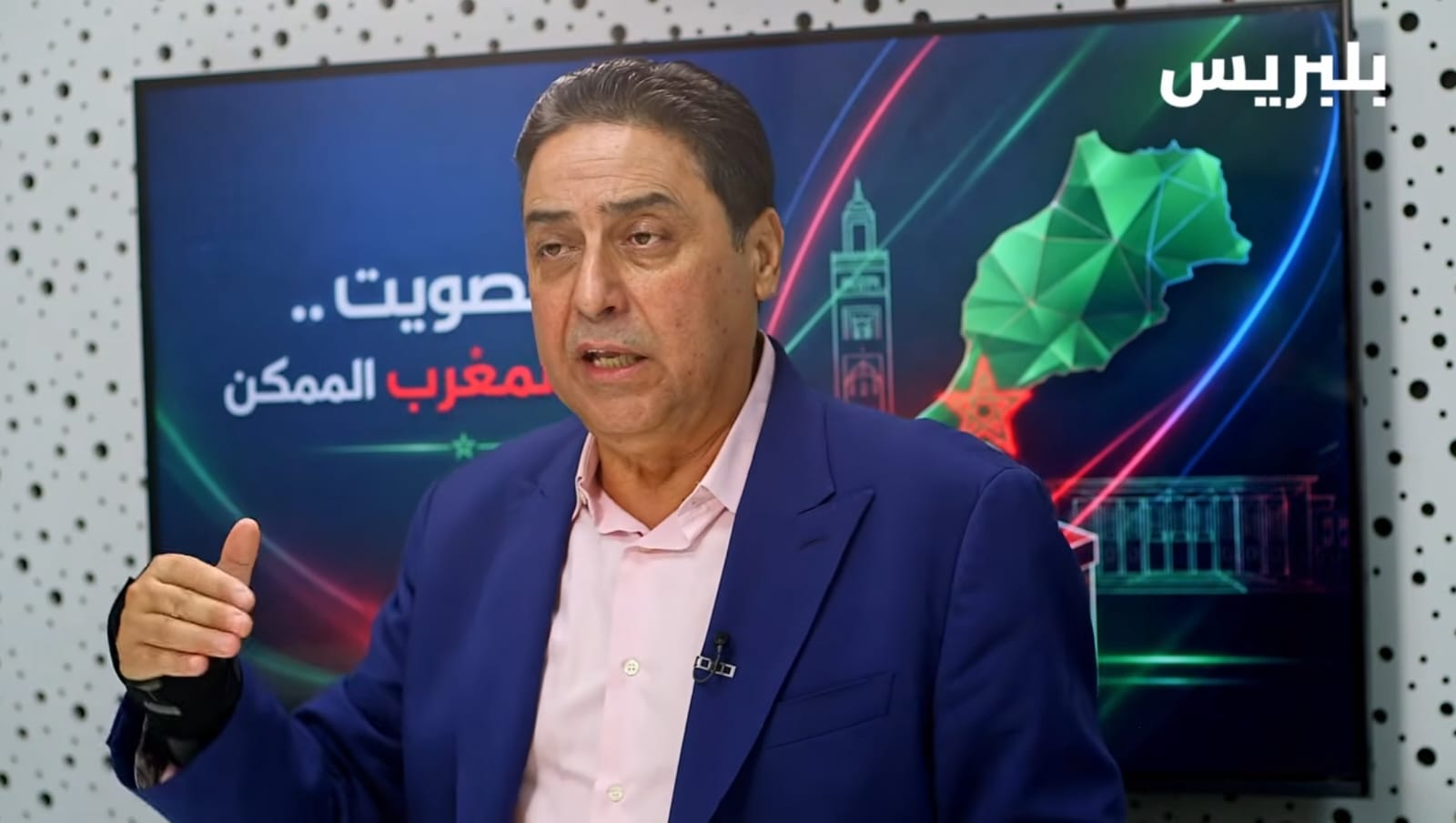 حزب الاستقلال 15 حجيرة: الرهان الأكبر في الانتخابات هو استعادة ثقة الناخبين(فيديو)