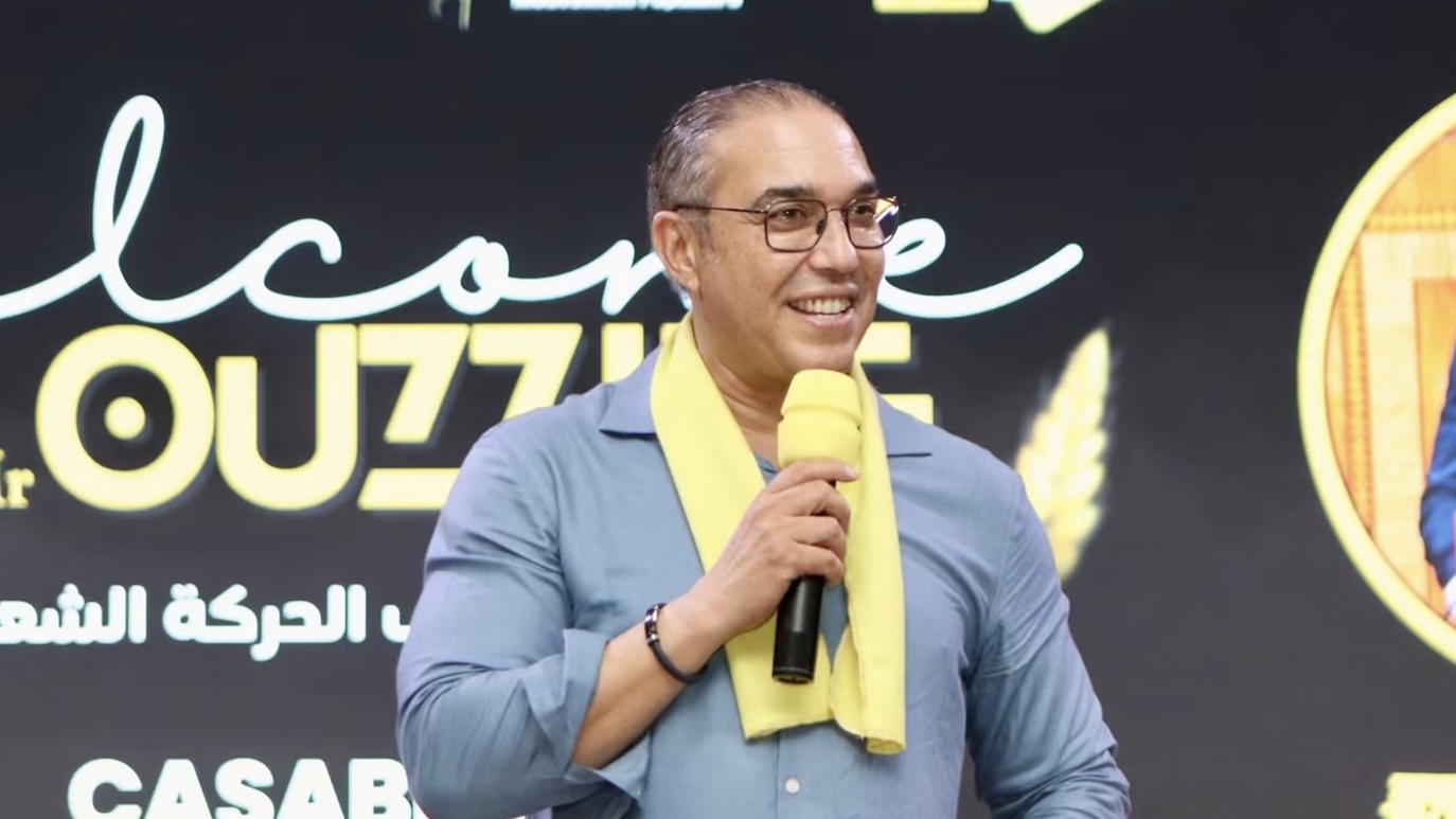 مديونة.. الحركة الشعبية تعزز سياسة القرب والتواصل مع المواطنين مديونة.. الحركة الشعبية تعزز سياسة القرب والتواصل مع المواطنين