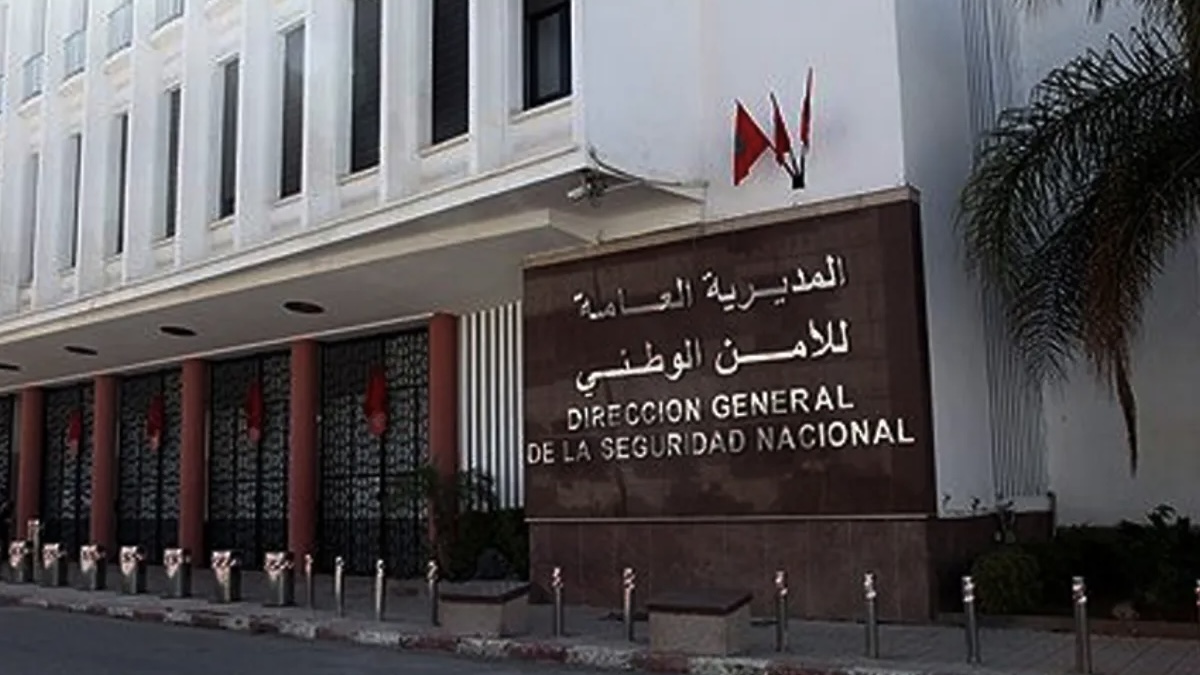 مديرية الحموشي تفرج عن الحركة الانتقالية مديرية الحموشي تفرج عن الحركة الانتقالية