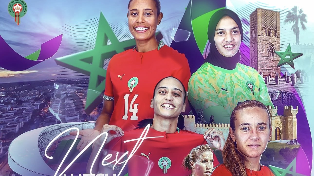 المنتخب المغربي النسوي يواجه الجزائر لتحديد المركز الثالث المنتخب المغربي النسوي يواجه الجزائر لتحديد المركز الثالث