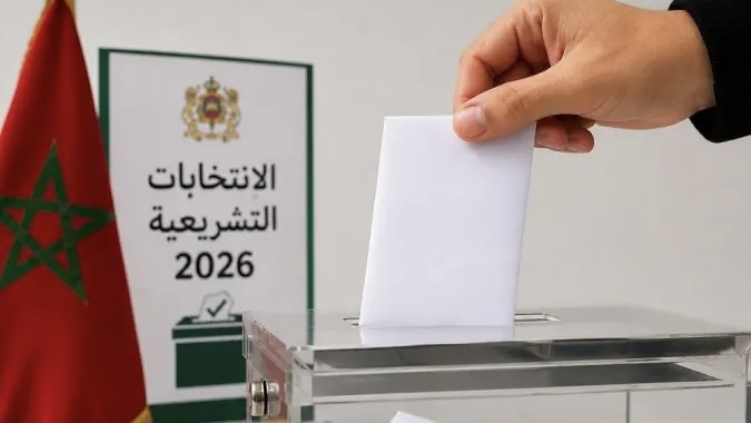 لجنة حماية المعطيات تضع الأحزاب تحت مجهر الانتخابات