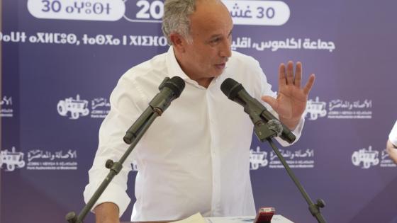 سمير كودار : البام يضع انتظارات المغاربة في قلب معركته الانتخابية سمير كودار : البام يضع انتظارات المغاربة في قلب معركته الانتخابية