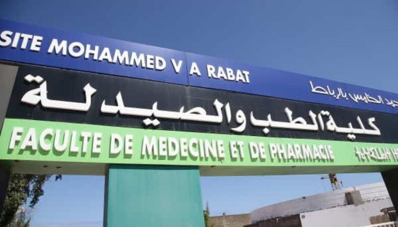 كليات الطب والصيدلة وطب الأسنان توضح حقيقة رسوم “التوقيت الميسر” كليات الطب والصيدلة وطب الأسنان توضح حقيقة رسوم “التوقيت الميسر”