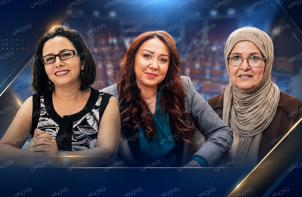 لائحة نساء الدار البيضاء سطات تشعل سباق الانتخابات المقبلة لائحة نساء الدار البيضاء سطات تشعل سباق الانتخابات المقبلة