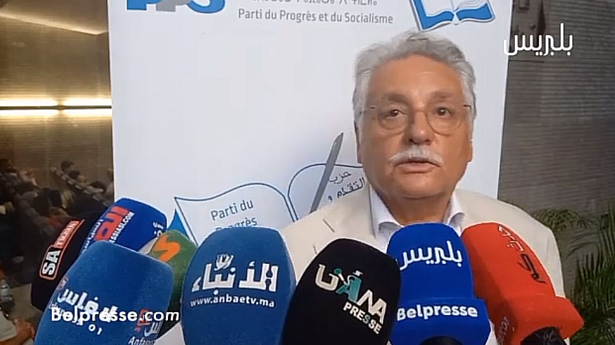 الأحزاب السياسية 18 بنعبد الله يعلن دمج مطالب مغاربة العالم في البرنامج الانتخابي للحزب(فيديو)