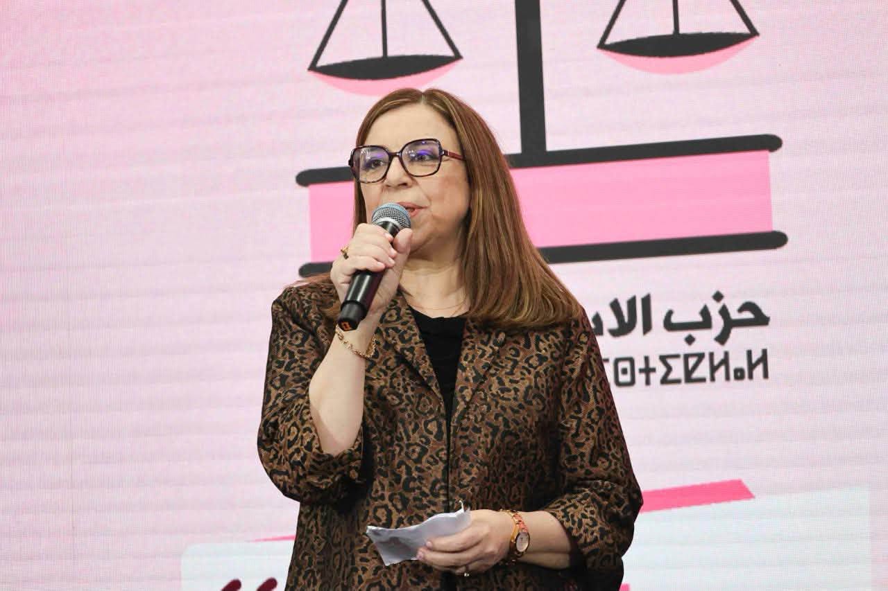 الانتخابات التشريعية 2026 الانتخابات التشريعية 2026