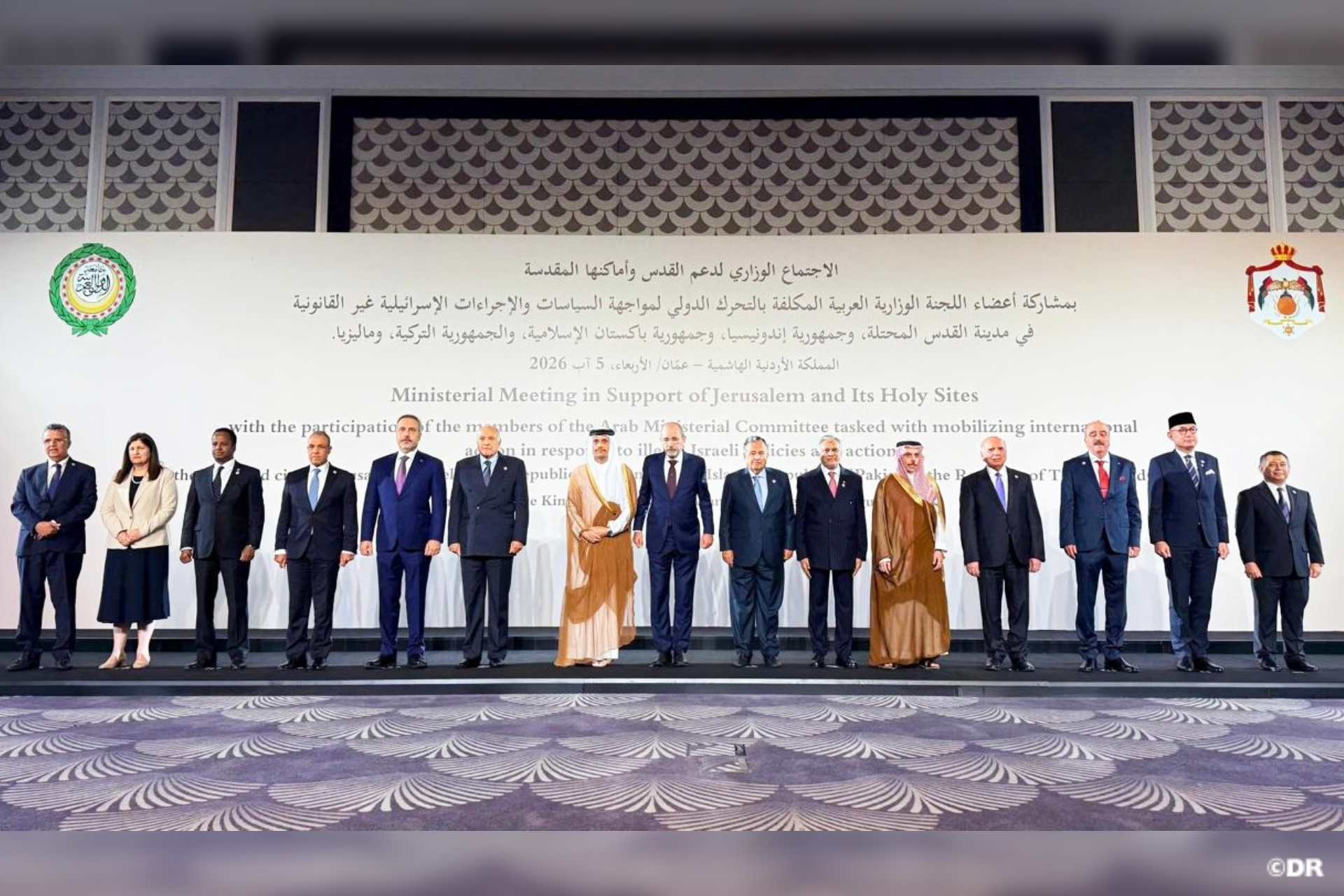 الاجتماع الوزاري العربي يشيد بلجنة القدس 