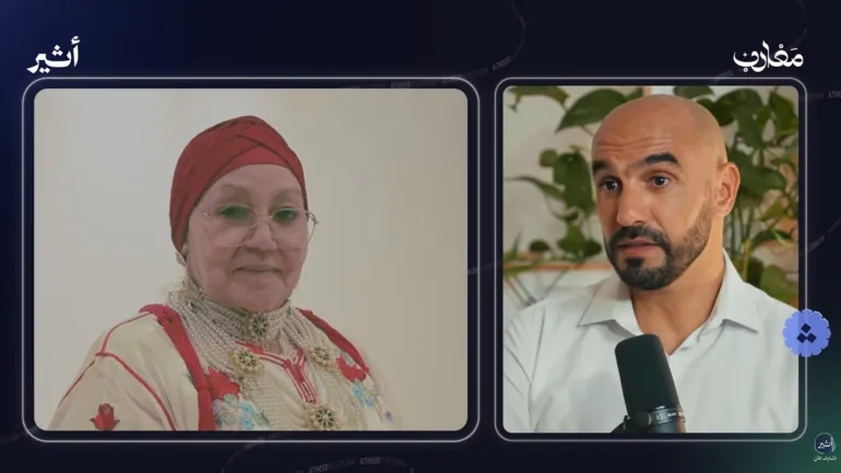 لم يحتمل شهرا مما احتملته أمه لعقود..الركراكي يستعيد ليالي “أورلي”(فيديو) لم يحتمل شهرا مما احتملته أمه لعقود..الركراكي يستعيد ليالي “أورلي”(فيديو)