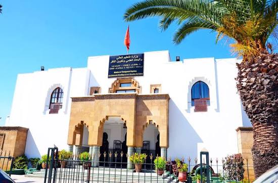 الموظفين 22 رأي حول رسوم التسجيل للموظفين في التوقيت الميسر..على ضوء التجارب الدولية