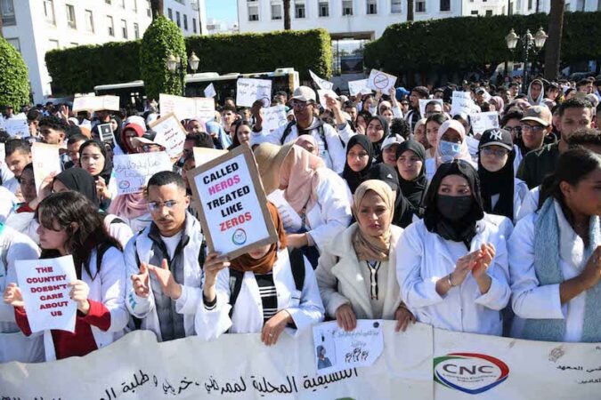 8500 خريج تمريض يواجهون البطالة رغم خصاص الموارد البشرية الصحية 8500 خريج تمريض يواجهون البطالة رغم خصاص الموارد البشرية الصحية