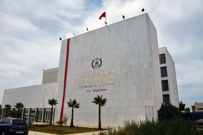 وسيط المملكة 17 وسيط المملكة يدعو إلى فتح حوار عمومي واسع بشأن مستقبل إصلاح الإدارة