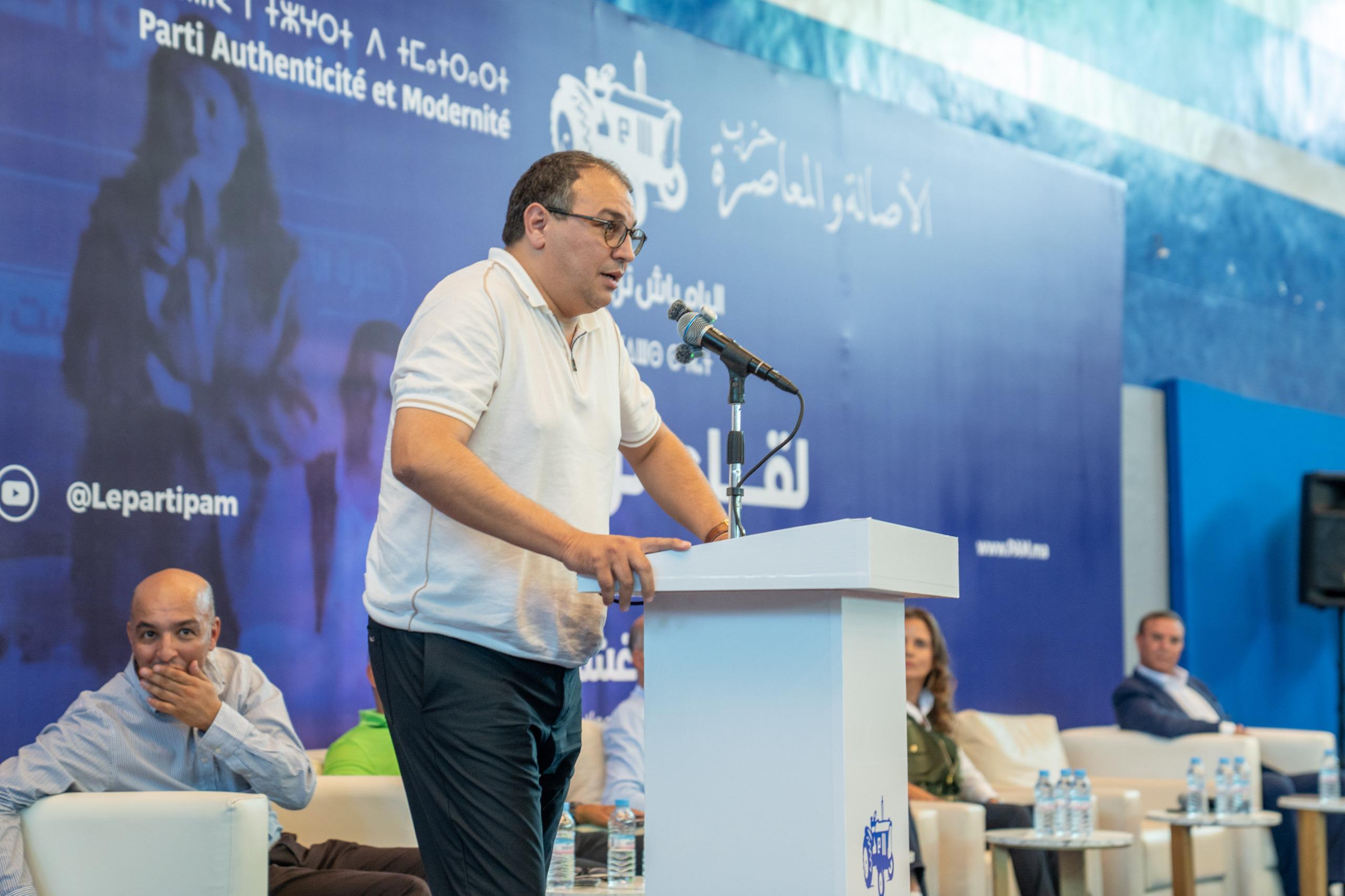 من أبي الجعد..البام يختبر نبض الشارع ويعيد ترتيب أوراقه ميدانيا من أبي الجعد..البام يختبر نبض الشارع ويعيد ترتيب أوراقه ميدانيا
