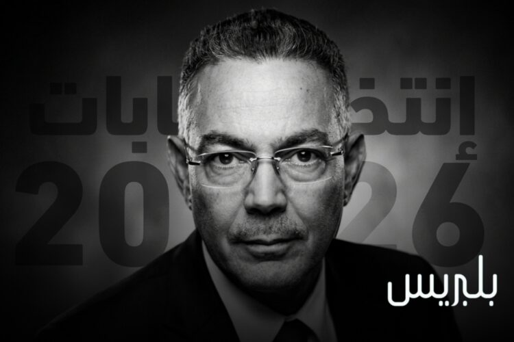 هل يخلق لقجع المفاجأة ويترشح بدائرة انتخابية غير إقليم بركان؟