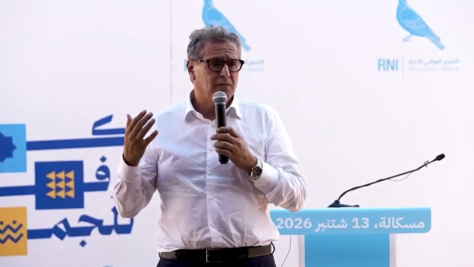 أخنوش 16 أخنوش يهنئ “البام” بالصدارة ويشيد بإرادة الناخبين